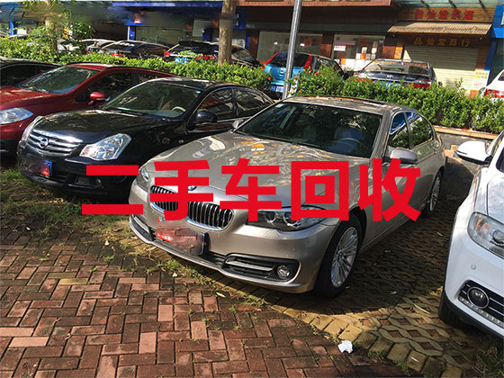 武汉汽车回收公司-新能源车回收上门电话